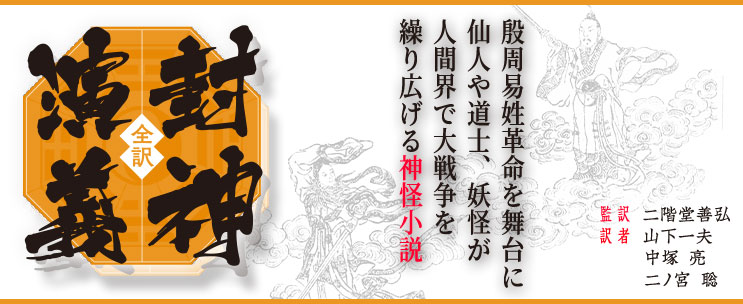特集ページ 特集ページ