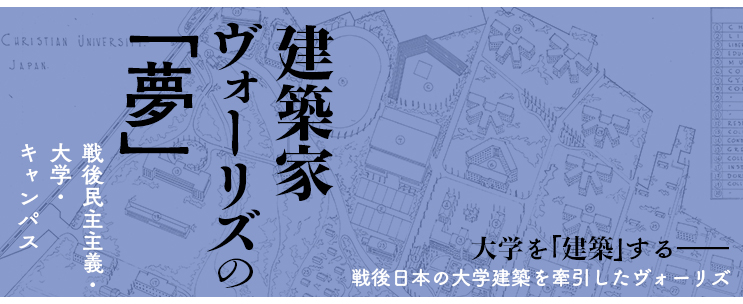 特集ページ 特集ページ