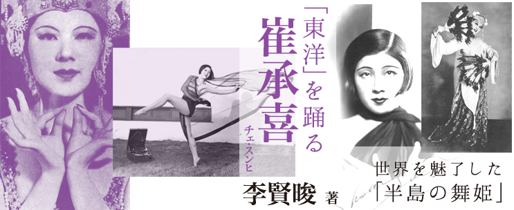 特集ページ 特集ページ