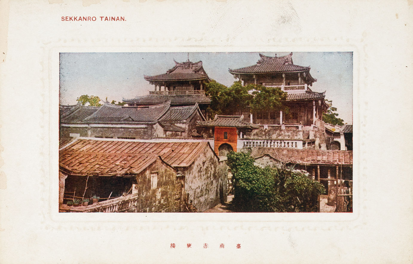 台南01