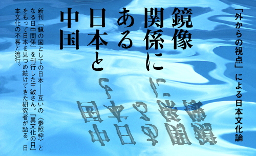 banner_20110901