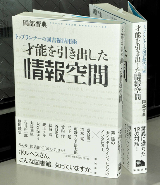 書影